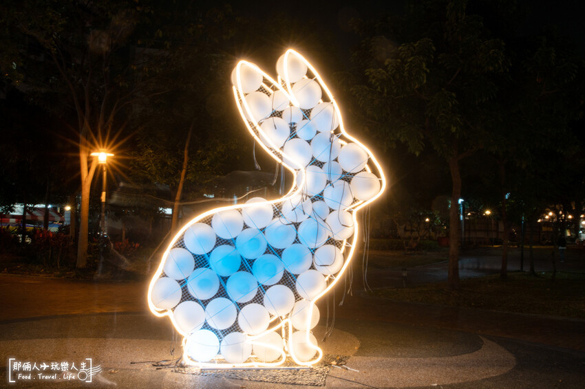 2023員林公園燈會點燈搶先看~