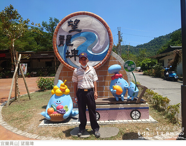 【宜蘭景點】望龍埤(寵物友善景點)，四周綠意盎然，湖岸有很多落羽松，綠油油的落羽松林看起來也很漂亮，漫