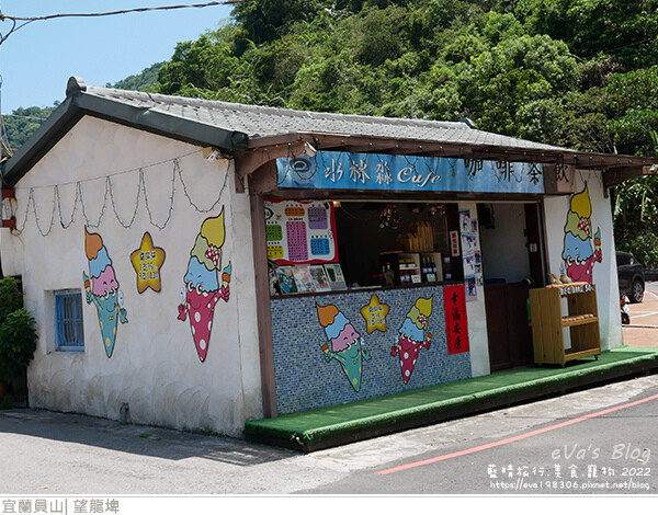 【宜蘭景點】望龍埤(寵物友善景點)，四周綠意盎然，湖岸有很多落羽松，綠油油的落羽松林看起來也很漂亮，漫
