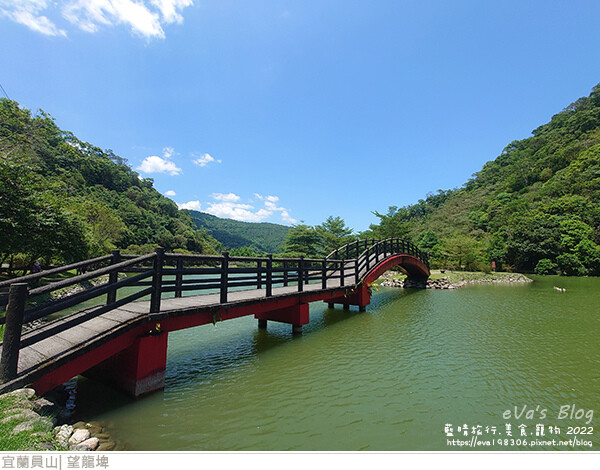【宜蘭景點】望龍埤(寵物友善景點)，四周綠意盎然，湖岸有很多落羽松，綠油油的落羽松林看起來也很漂亮，漫