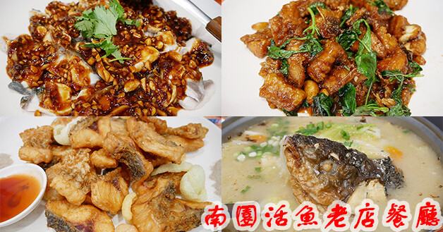 【桃園旅行】桃園3天2日遊吃喝玩樂行程總整理,旅遊觀光景點、美食餐廳、住宿旅店介紹。桃園旅遊 桃園三日