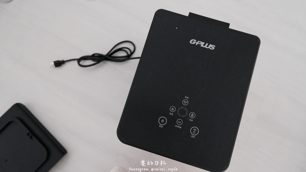 GPLUS 廚餘達人 家用廚餘乾燥機 獨家防潮底座、抗 UV 機身減少廚餘體積活性碳濾心-13-min.png