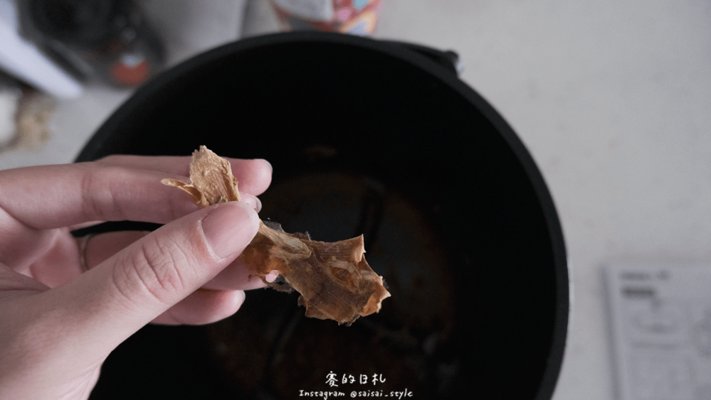 GPLUS 廚餘達人 家用廚餘乾燥機 獨家防潮底座、抗 UV 機身減少廚餘體積活性碳濾心-24-min.png