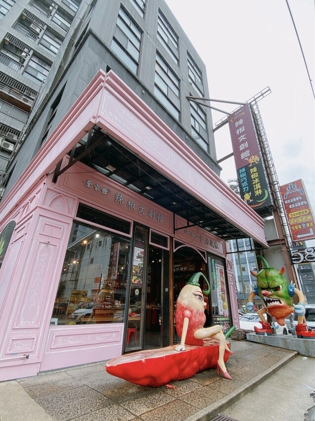 到宜蘭怎麼玩？搭乘宜蘭縣台灣好行公車～礁溪A線溫泉鄉饗宴輕旅主題套票，玩遍礁溪即刻啟程～