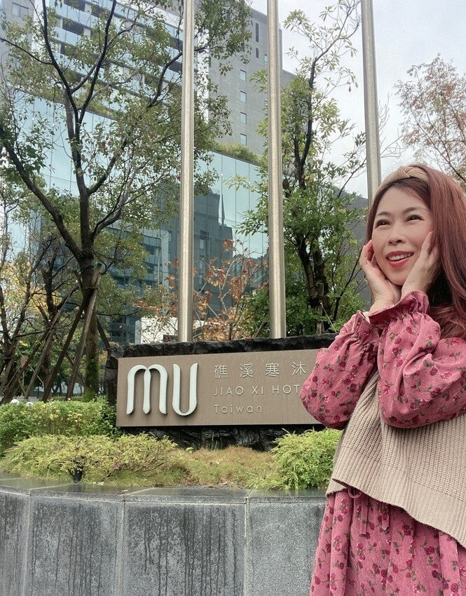 到宜蘭怎麼玩？搭乘宜蘭縣台灣好行公車～礁溪A線溫泉鄉饗宴輕旅主題套票，玩遍礁溪即刻啟程～