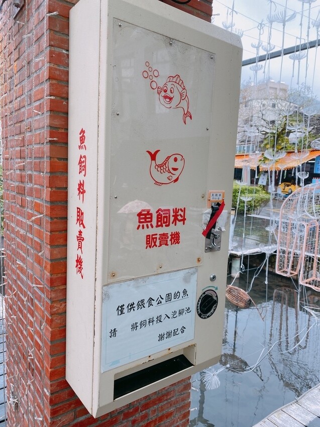 到宜蘭怎麼玩？搭乘宜蘭縣台灣好行公車～礁溪A線溫泉鄉饗宴輕旅主題套票，玩遍礁溪即刻啟程～