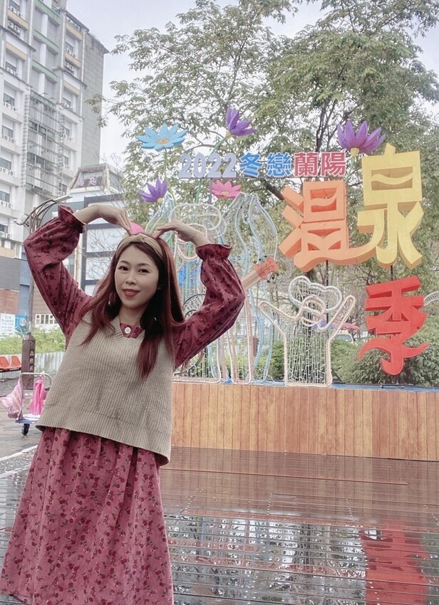 到宜蘭怎麼玩？搭乘宜蘭縣台灣好行公車～礁溪A線溫泉鄉饗宴輕旅主題套票，玩遍礁溪即刻啟程～