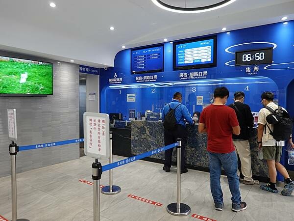 藍白航運售票處 (2).JPG