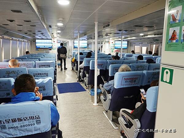 藍白航運-藍白2號 (3).jpg