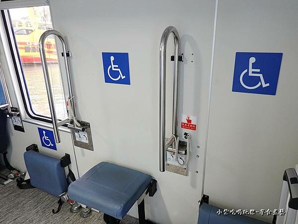 回程搭藍白1號-藍白航運 (3).jpg