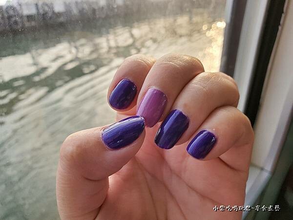 紫色指申油-好心情.jpg