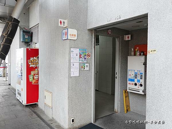 東琉線碼頭-廁所 (1).jpg