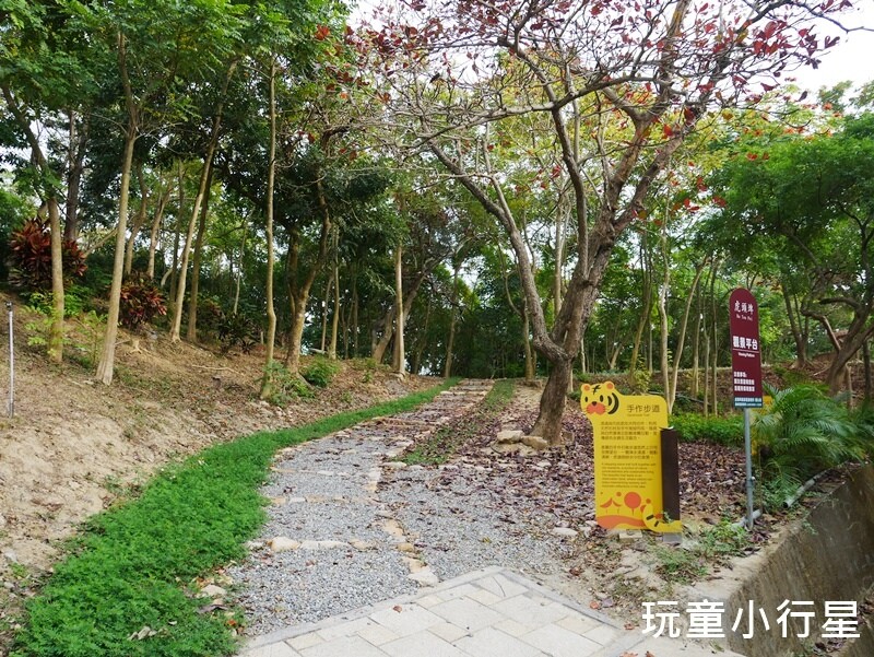 台南景點｜新化虎頭埤風景區特色遊戲場｜台南親山步道＆親子腳踏車道＆看鴨鵝