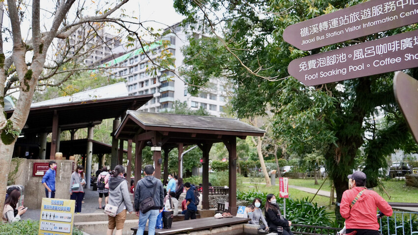 [宜蘭一日遊] 台灣好行「溫泉鄉饗宴輕旅」!一張票搞定吃喝玩樂～宜蘭旅遊套票推薦！