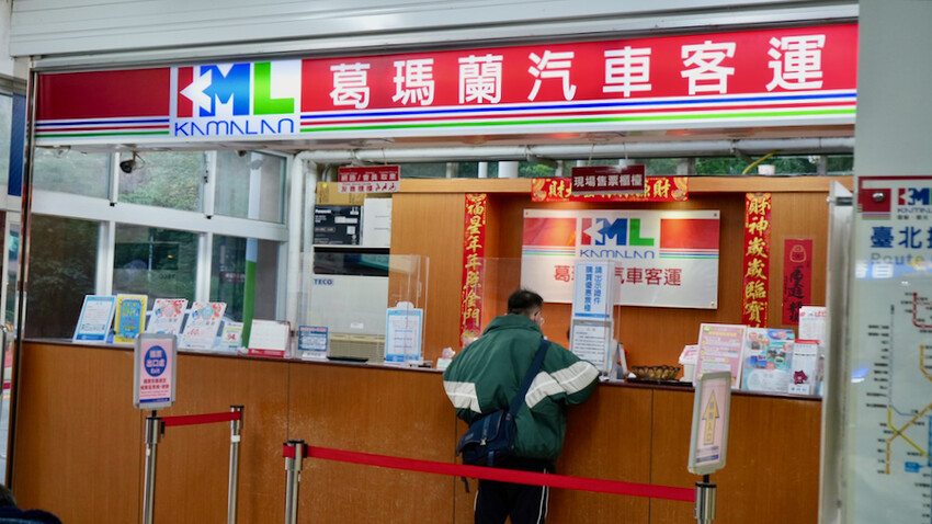 [宜蘭一日遊] 台灣好行「溫泉鄉饗宴輕旅」!一張票搞定吃喝玩樂～宜蘭旅遊套票推薦！