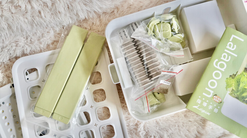 [開箱] lalagoon喇喇棍水耕機｜在家打造迷你菜園！實現新鮮蔬菜現採現吃的夢想