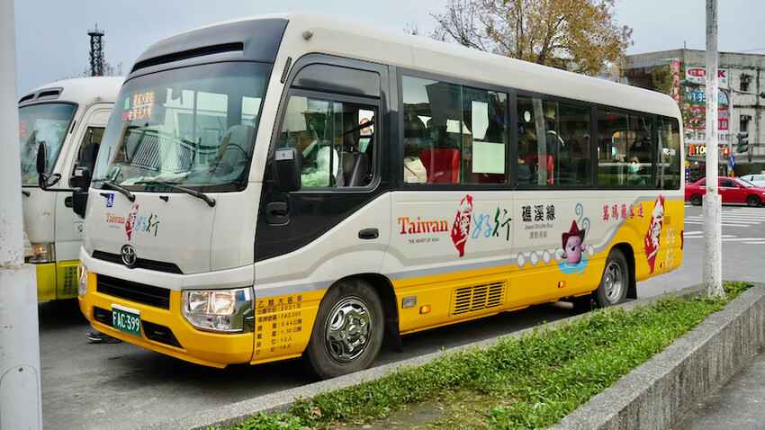 [宜蘭一日遊] 台灣好行「溫泉鄉饗宴輕旅」!一張票搞定吃喝玩樂～宜蘭旅遊套票推薦！