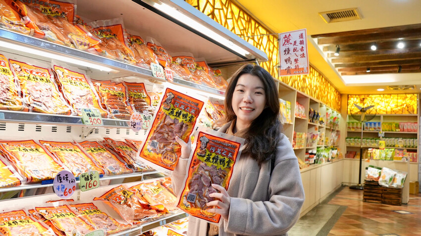 [宜蘭一日遊] 台灣好行「溫泉鄉饗宴輕旅」!一張票搞定吃喝玩樂～宜蘭旅遊套票推薦！