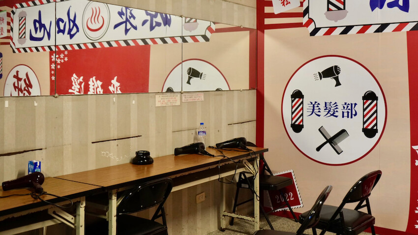 [宜蘭一日遊] 台灣好行「溫泉鄉饗宴輕旅」!一張票搞定吃喝玩樂～宜蘭旅遊套票推薦！