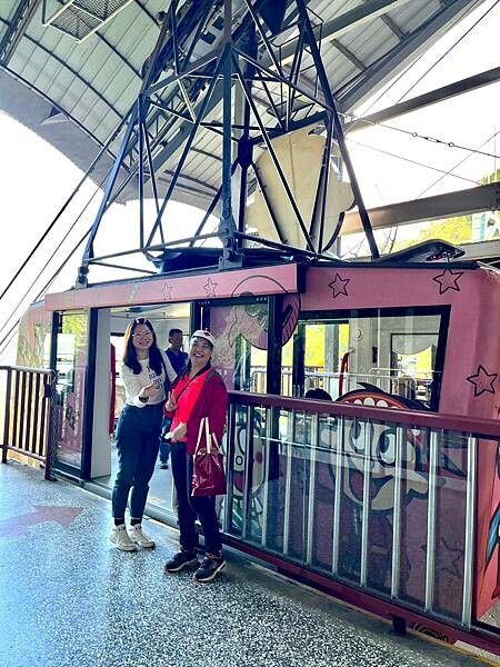 雲仙樂園 雲仙樂園