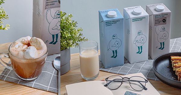 宅配美食 小人物燕麥奶 飲品食譜 .png