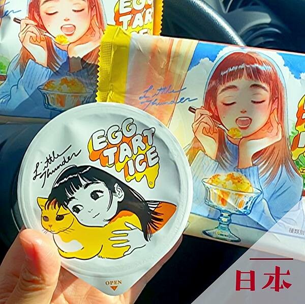 ローソン 門小雷蛋撻雪糕！ @neru.foodie / 丸の良食