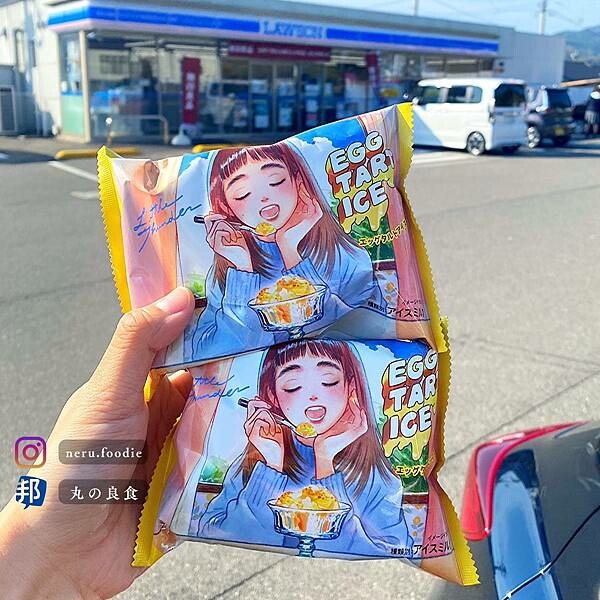 ローソン 門小雷蛋撻雪糕！ @neru.foodie / 丸の良食