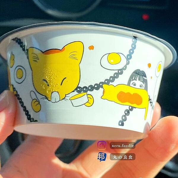 ローソン 門小雷蛋撻雪糕！ @neru.foodie / 丸の良食