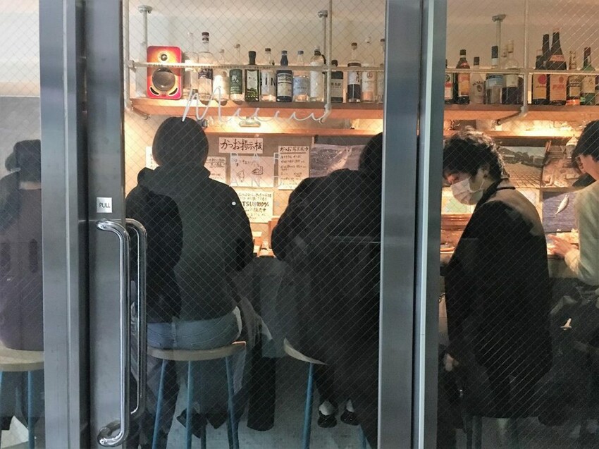 涉谷超人氣柴魚片飯專門店,用一千日幣享受美味早餐並重新認識日本料理?! – かつお食堂