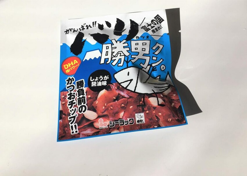 涉谷超人氣柴魚片飯專門店,用一千日幣享受美味早餐並重新認識日本料理?! – かつお食堂
