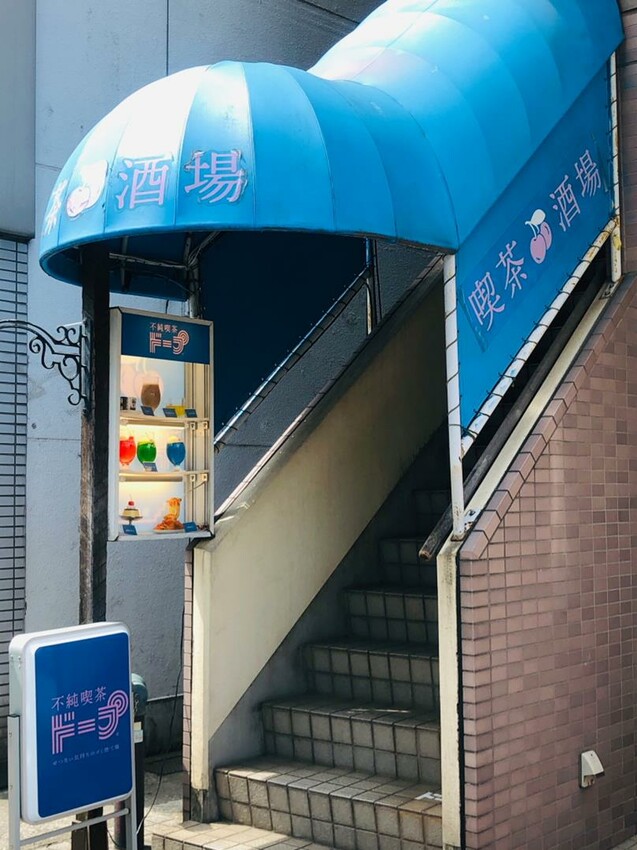 不只是宅宅聖地，還是隱藏版賞櫻花名所！東京中野一日遊全攻略