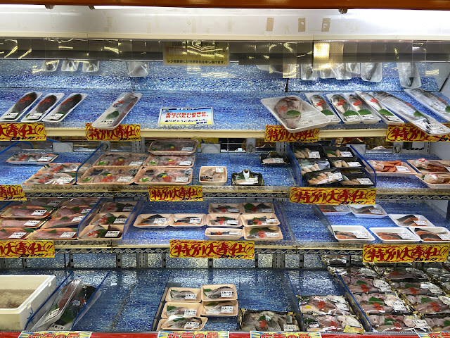 大阪玉出超市 Tamade Supermaket - 24小時營業,價格極便宜,來大阪必逛之行