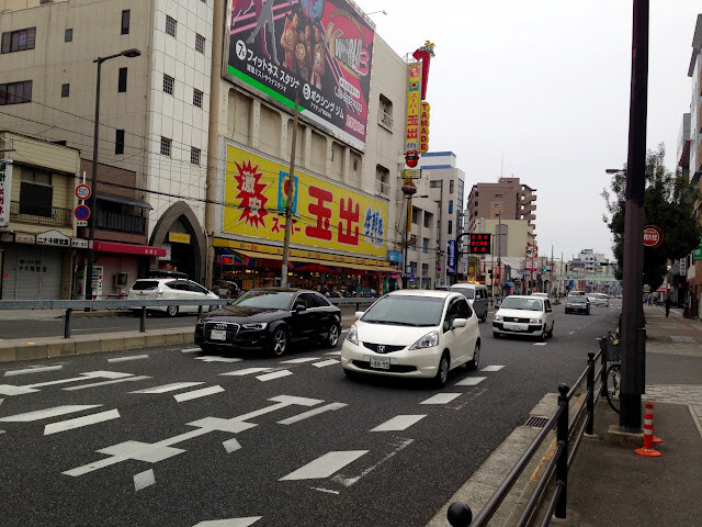 大阪玉出超市 Tamade Supermaket - 24小時營業,價格極便宜,來大阪必逛之行