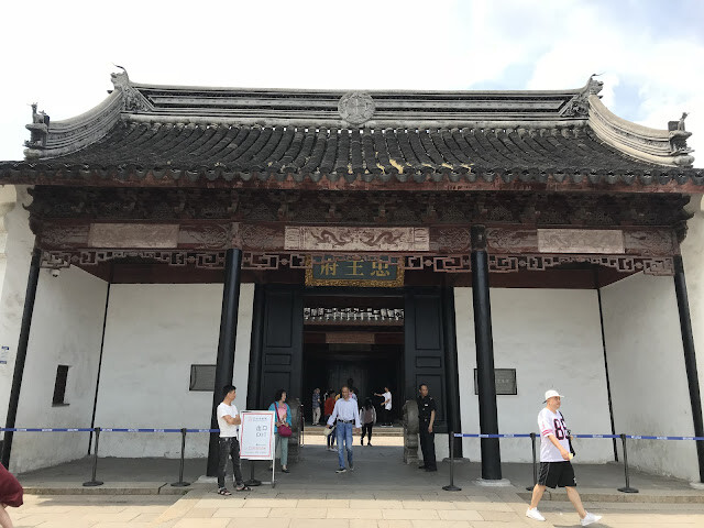 蘇州行-平江路，走在青石板路，感受千年江南氛圍