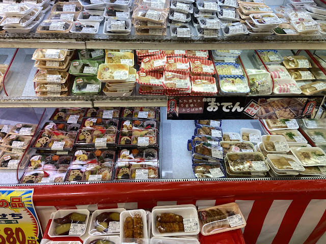 大阪玉出超市 Tamade Supermaket - 24小時營業,價格極便宜,來大阪必逛之行