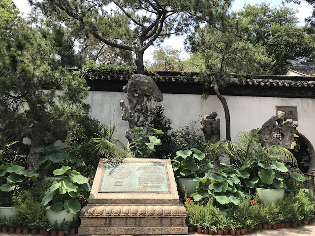 蘇州行-平江路，走在青石板路，感受千年江南氛圍