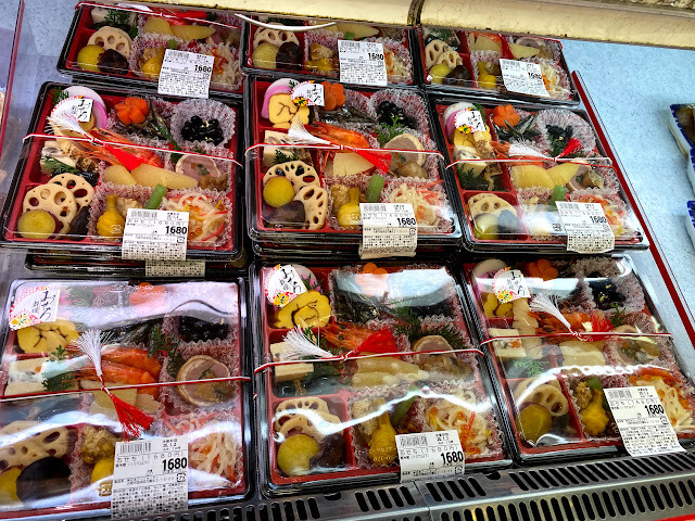 大阪玉出超市 Tamade Supermaket - 24小時營業,價格極便宜,來大阪必逛之行