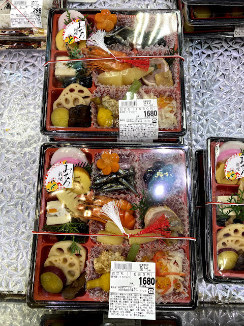 大阪玉出超市 Tamade Supermaket - 24小時營業,價格極便宜,來大阪必逛之行