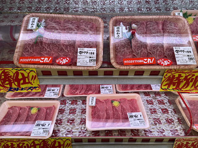 大阪玉出超市 Tamade Supermaket - 24小時營業,價格極便宜,來大阪必逛之行