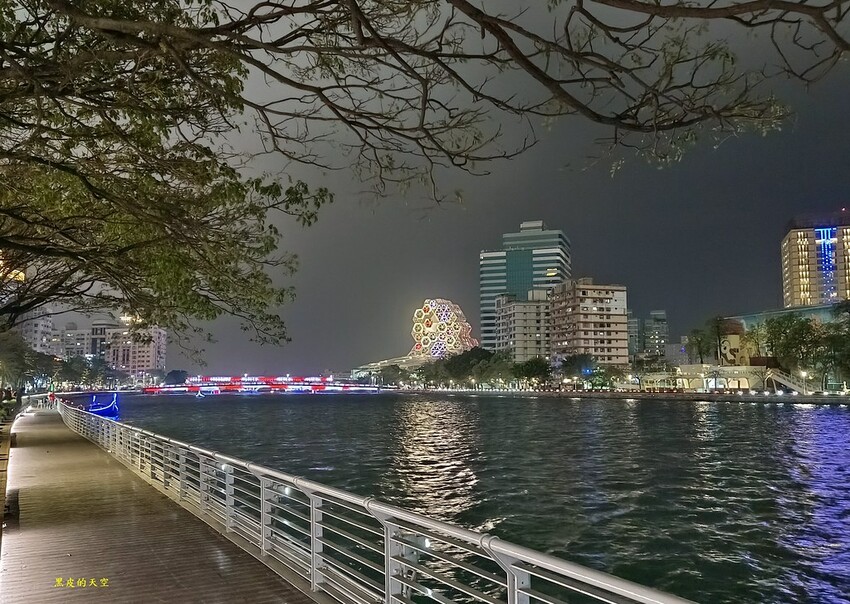2023 0124高雄愛之船夜遊愛河011
