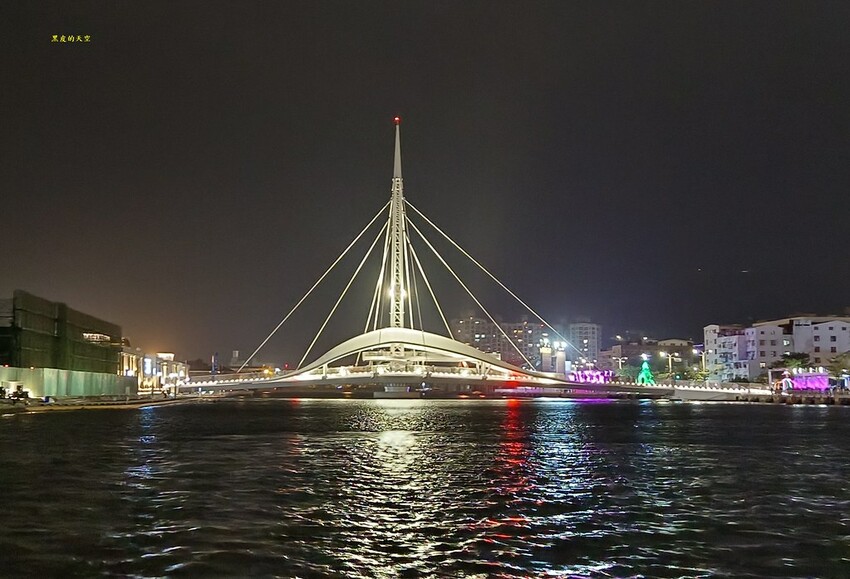 2023 0124高雄愛之船夜遊愛河009