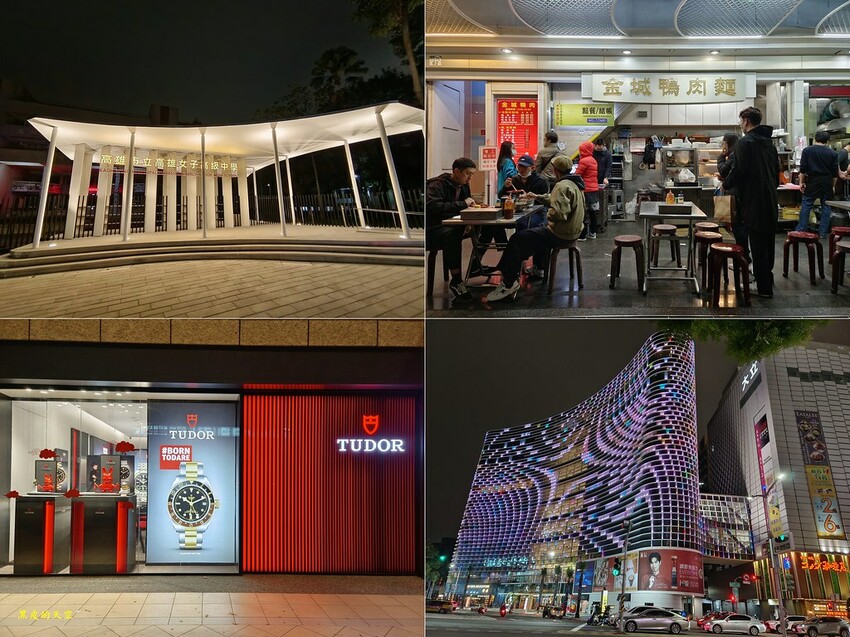 2023 0124高雄走春day1010