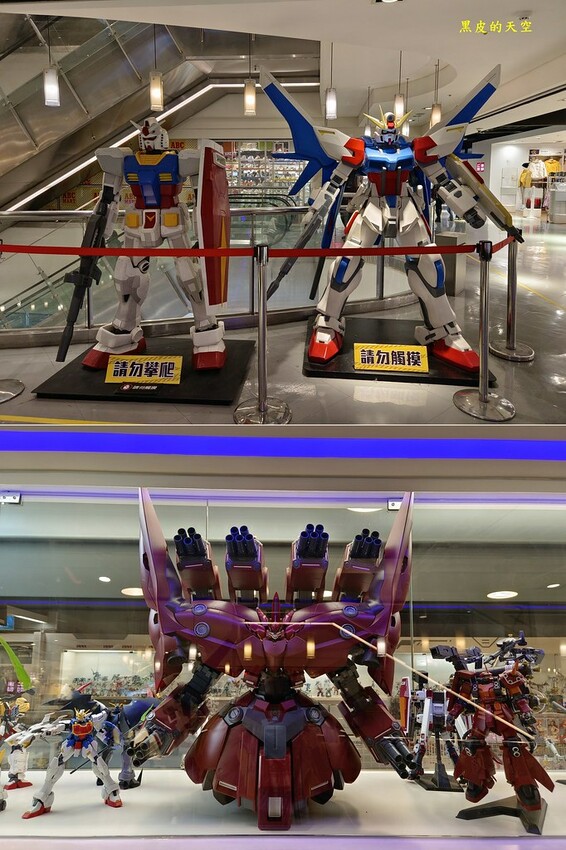 2023 0124高雄走春day1004