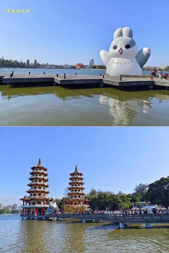 2023 0124高雄走春day1007