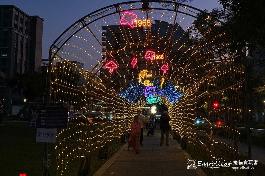 大港墘公園光源台北