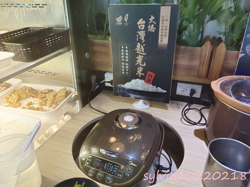 金大鋤壽喜燒,火烤兩吃。