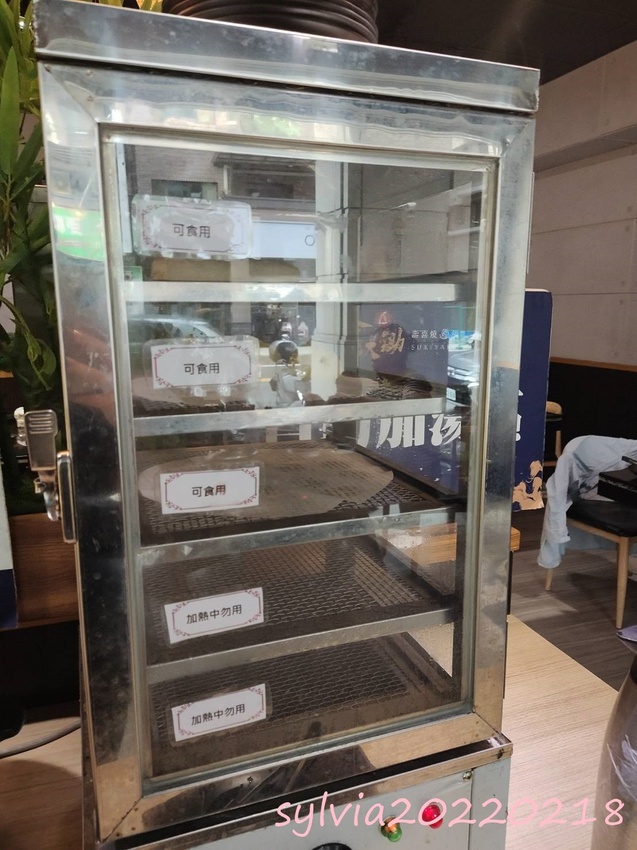 金大鋤壽喜燒,火烤兩吃。