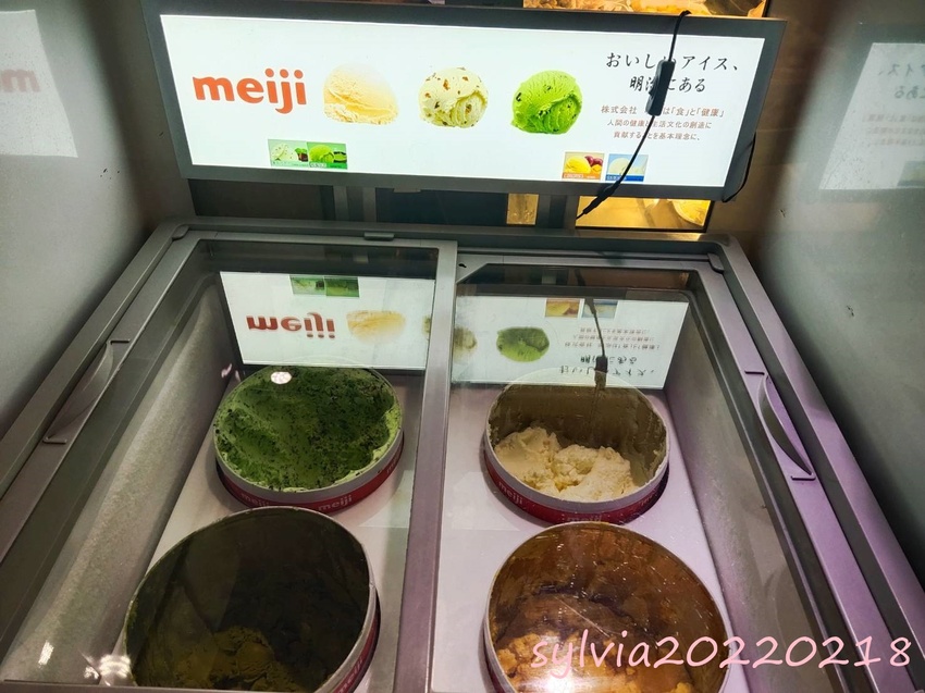 金大鋤壽喜燒,火烤兩吃。