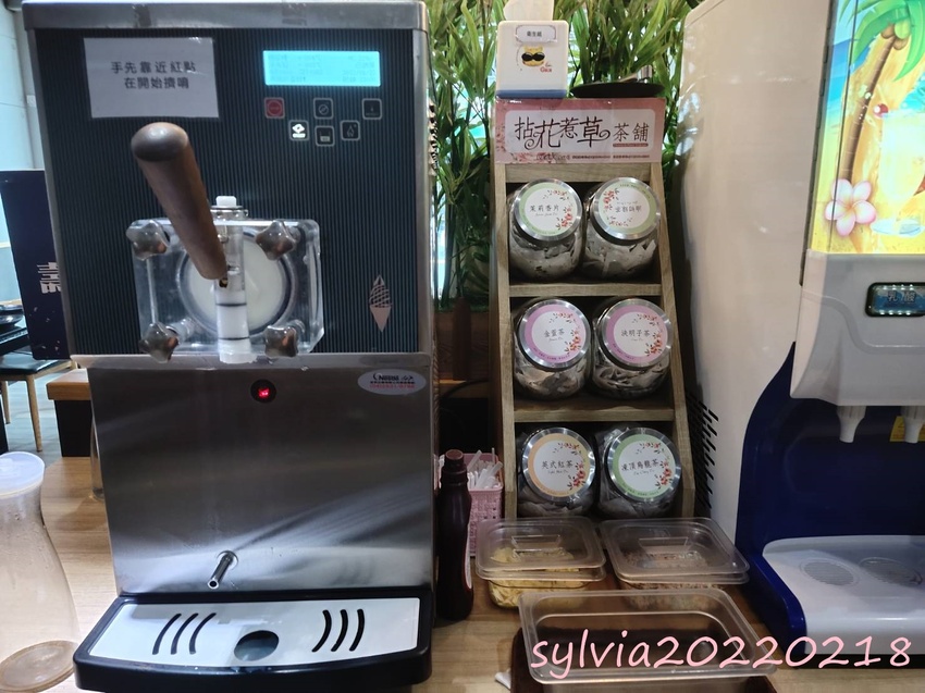 金大鋤壽喜燒,火烤兩吃。