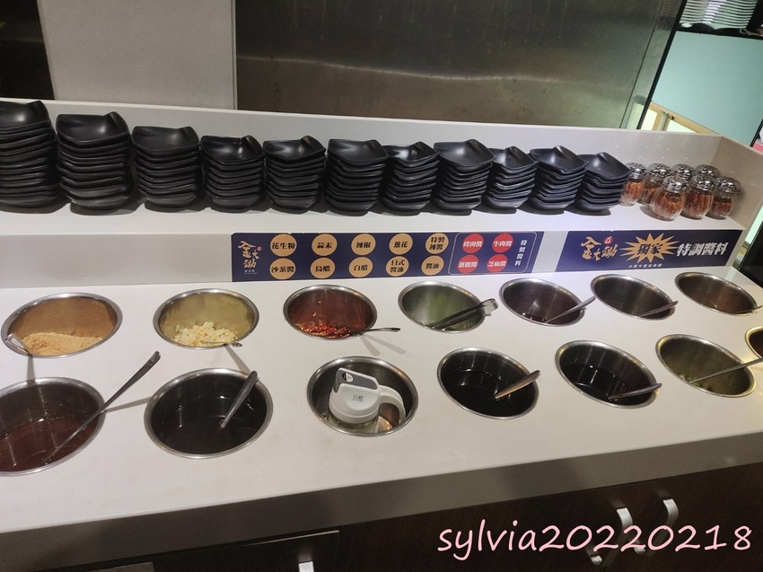 金大鋤壽喜燒,火烤兩吃。